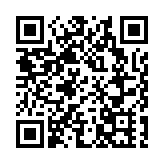 內地高鐵項目最大跨度橋樑主墩封頂