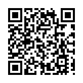 林鄭本月6日將率團前往深圳 出席深港高層會晤