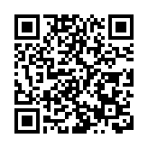  調查：企業支出強勁 日本料上修第二季GDP增速 