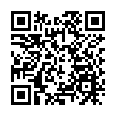 傳京東將以每股4.35元收購中國物流資產控股權