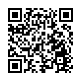 習近平出席第六屆東方經濟論壇全會開幕式並致辭