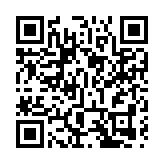 入境處展開反非法勞工行動 拘捕18人