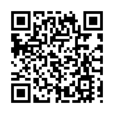 龍豐藥房老闆沽出大埔舖 涉6740萬