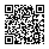 若明年12月16日前未達成復牌指引 上市科將建議取消壹傳媒上市