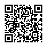 北交所制度建設徵求市場意見 首日不設限 次日漲跌±30%
