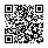 2021年服貿會發布權威報告：中國服務貿易規模連續七年居世界第二