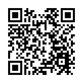 商務部：中國跨境電商5年增長近10倍