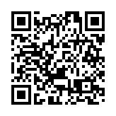 台灣過「軍人節」 新黨批蔡英文抹殺抗日歷史