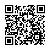 穗金融「十四五」規劃提出推進「共建粵港澳大灣區國際金融樞紐」