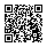 第六屆「炫彩世界『一帶一路』沿線國家特色文化展示活動」舉辦