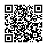 2021年服貿會首屆供應鏈及商務服務專題正式開展