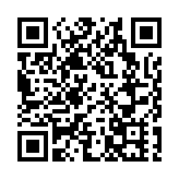 聚焦法治營商環境 第三屆民營經濟法治建設峰會在京舉行