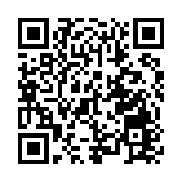 野豬屍驗出非洲豬瘟病毒 成本港首例