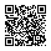 香港貿發局在2021年服貿會設香港館     增設「攜手香港 服務全球」直播系列  解讀香港「十四五」新優勢