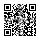 印尼總統疫苗證書信息遭洩 個人數據安全引關注