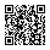 2021年服貿會同世界共享服務貿易發展機遇