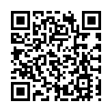 【特稿】香港呼叫神舟十二號