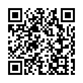 港累計3宗Mu變種病毒 年初南美發現 成全球新威脅