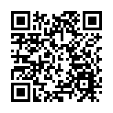 拜登下令美司法部等機構公開「9·11」事件調查文件
