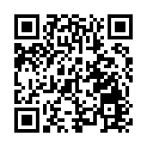 觀塘工廈派對房間涉違規經營 負責人被捕