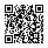 一睹為快！「黑科技」亮相服貿會 