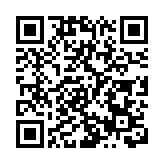 民進黨當局拋出夾帶「兩國論」言論 國台辦回應