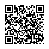 邱騰華：內地防疫策略成績有目共睹 本港須汲取經驗