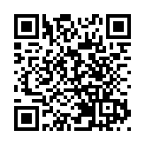 【中共百年 深圳故事】深圳老坑長青老齡大學進行「開學第一課」