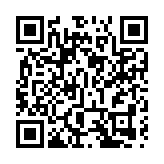 「深耕全球 圳有服務」：中國服貿會迎來深圳日活動