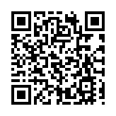 警方旺角搗破2個非法賭檔 拘捕13人