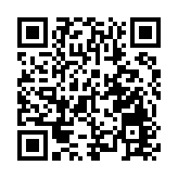 能靠衣服給手機充電了？復旦大學成功研發！