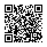 【中醫偉論】心病還須心藥醫