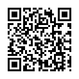 【美食】九龍香格里拉聯乘su:m37˚下午茶 送價值$2150護膚套裝