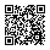 【追蹤報道】 公安部派工作組赴黑龍江七台河重大交通事故現場