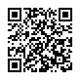 福建香港商會獲選委會提名 陳又誠：是榮譽更是責任