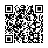 中證監：將在香港推出A股指數期貨 推動資本市場制度性開放