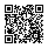 美航天公司火箭首飛爆炸 在空中炸成一團火球