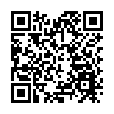 滴滴：北京市政府協調有關企業入股滴滴的傳言不實