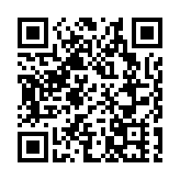 宣布停運後 「612基金」仍籌款571萬