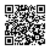 破除「低效引才」 深圳構建市場導向的人才分類評價激勵體系