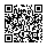 行政會議非官守議員祝賀梁育榮 劉慧茵 黃君恆在東京柏奧奪得銀牌