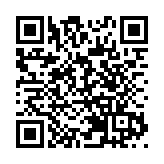 為舊改提供專業服務  華商律所成立城市更新與棚改研究院