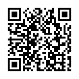 招商局慈善基金會推出「招商局C Me Fly香港青少年資助計劃」