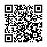 外企首創首發產品密集亮相 借服貿會積極開拓中國市場