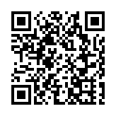 數字中國 會展先行——2021全球展覽北京論壇隆重舉行