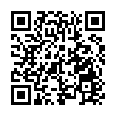 香港海關破獲懷疑私煙貯存倉庫