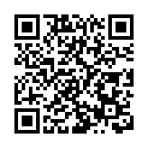 2021年服貿會舉辦懷柔專場推介會，將打造國際一流的影視文化科技創新之都