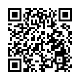 中國文化產業發展高峰論壇聚焦「數字+文化」融合趨勢