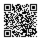 CCG發布《中美關係走向對在華跨國公司的影響》研究報告