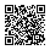 CCG發布《中美關係走向對在華跨國公司的影響》研究報告